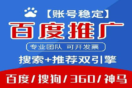 抖音信息流广告在时尚行业的应用及效果解析