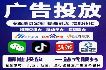 充值高返点平台：热门推荐与实战技巧